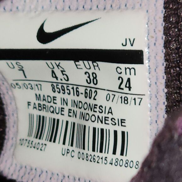 Nike Air Huarache Run Ultra Women's Shoes Burgundy Heather Size‎ 7 - Picture 4 of 7